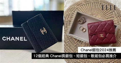 chanel 銀 包 hk|chanel 救生圈包.